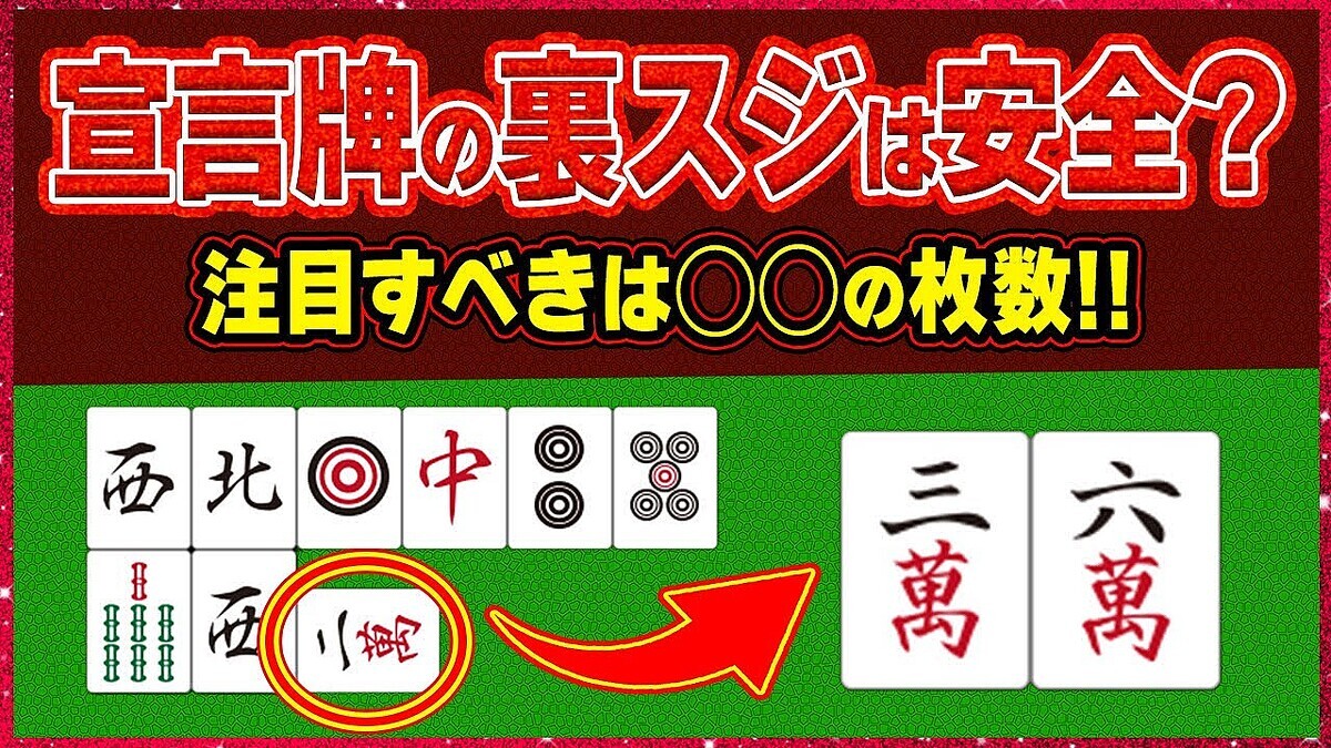 ���������ۥ�ー������פ�΢�����ϰ����ʤΤ���Ű����⤷�ޤ�