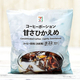 ���֥�Ρإ����ҡ��ݡ������ �Ť��Ҥ�����٤�Ķ�������ä���ǥ��ե����켰�⤪������