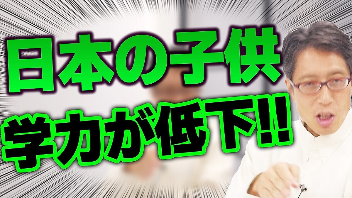 �����㲼�ϥ����ʤ�������ʤ����Ĺ��١������ɵ淿�ȥǥ����붵�ʽ�˷�ǰ