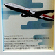 Yahoo! JAPAN���Ϥ���ƾ����󶡤���Ȥ�����Ҥ��֥��������˥塼���ҡפ��ä���ͳ��������