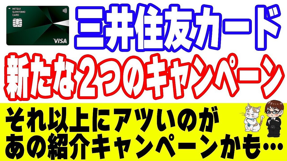 �����ե�ー����ー��ー�������顢AirWallet�Ҳ𥭥���ー��ֺ���10���ߤ��ܻؤ�����