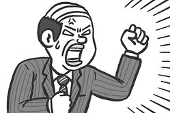 �����ݻ������ƴ��ꤲ�ɤΥȥ�ǥ��Ĺ