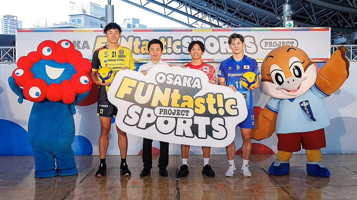 �����絬�ϥ���ー�ĥ��٥�ȳ��Ťء��˻ҥХ�ー��ー��Υ���ー���꤬�յ����߸��