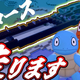 �ߤ�ʤ˸������Ϥ���Ŀ���VTuber�ءں���������Ayasato Sulo�٤�Ҳ� �����ͥ륦���å� 8/14��