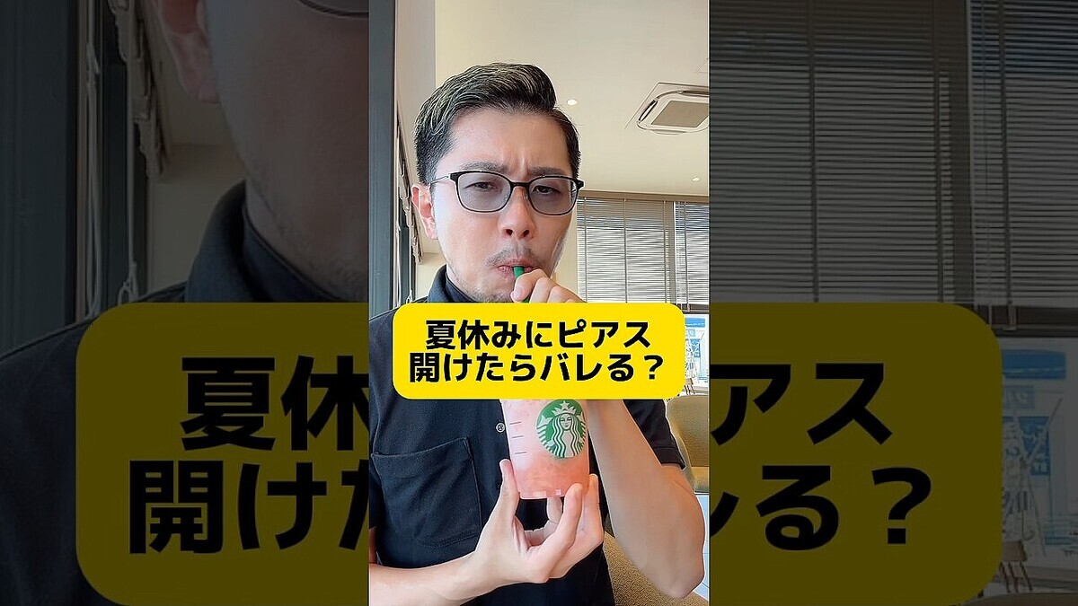 �Ƶ٤ߤΥԥ����ϤФ�롩 ����������������å��ȼ��θ������