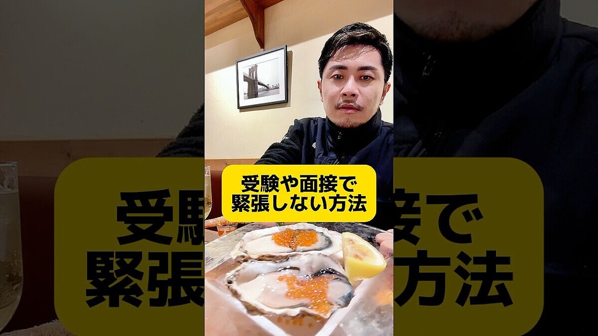 �ֶ�ĥ����OK�ʤ����׸����դ����ܤǶ�ĥ���������ܤ��饦�������н�ˡ������