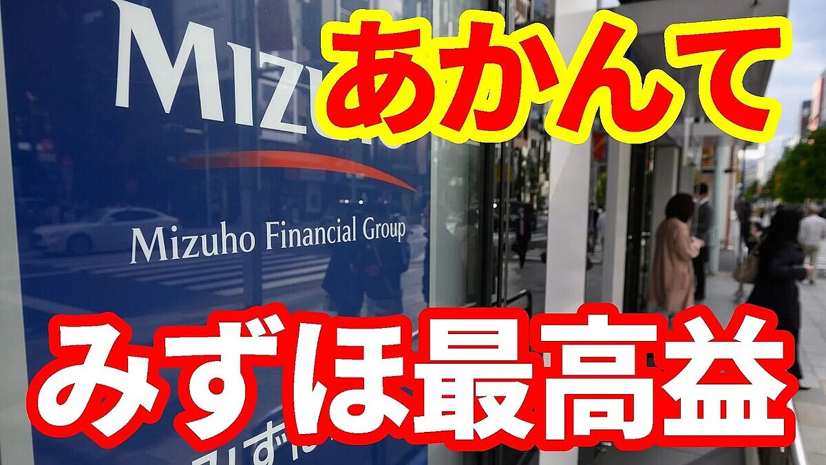 �ֲ��⤷�ʤ���ǯ3���ߤ����פϤ��������ץᥬ�Х󥯤ζ����ι��軻���¾夲�˥��P�᤬�ܤ��Ĵ�Ҥ˾��ʡפȷٹ�