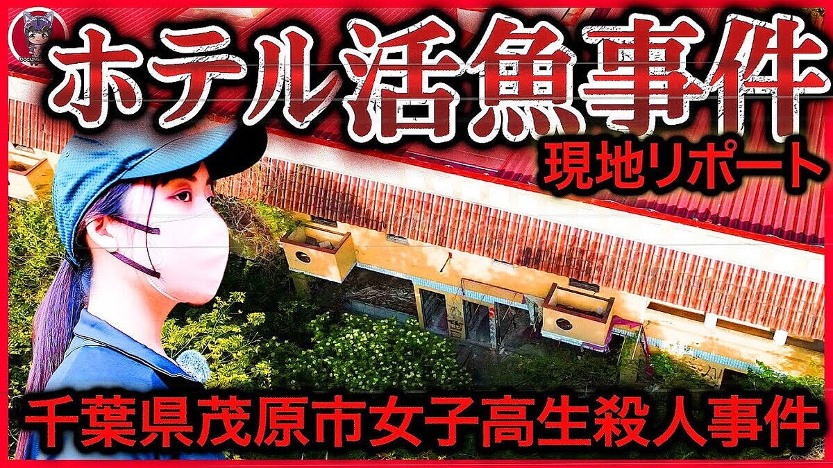 �и��Խ��ҹ⹻�����ͻ�����ϼ�ࡡ�ʥʥ���ѡ�ϩ�Ϥ��ѥۥƥ�κ���