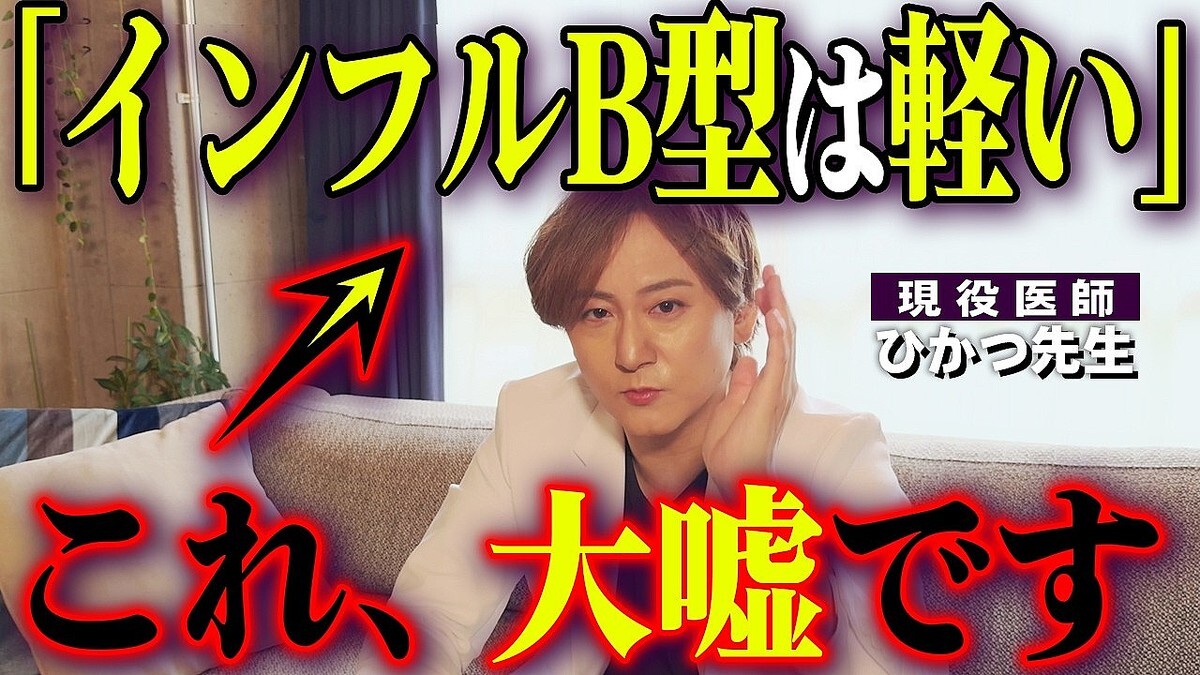 ����ե�B���ϡַڤ������θ���˰�դ��ٹ��A���ˤϤʤ��ַ���Ū�˿ɤ��ɾ��פ�����