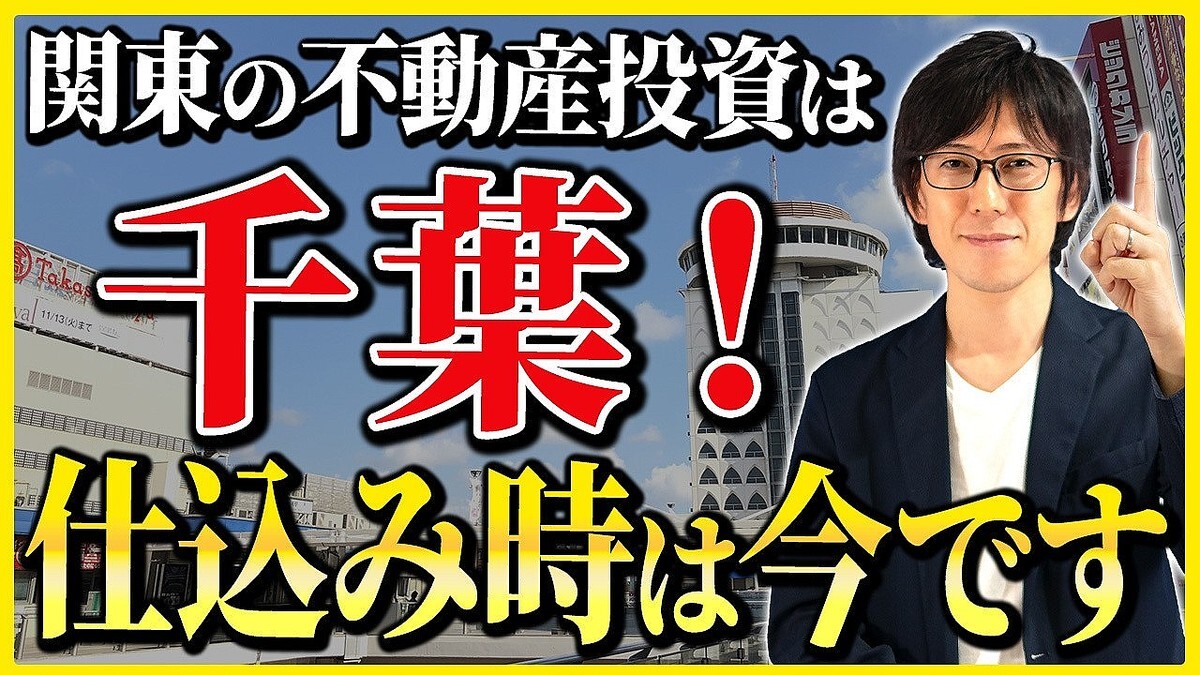 ��ư����񥢥ɥХ���ー����¼ޫ�λ᤬���ꥢ�����΢¦����⡪�ء���ư���������դ���줫����̿�ˡ����ץ�����������Է��ǰ¥��ꥢ�ΡȺ��㤦�٤����ɤȤϡ���