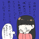 漫画「昔、肌が荒れた時のお話」のカット（へこきちゃんさん提供）