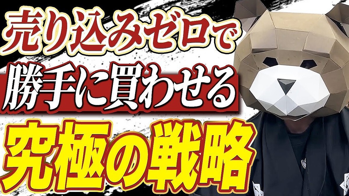 �ʤ��������ơ����ʤ�����������Τ����ܵҤ��פ鷺�㤤�����ʤ�֥�ー�ǥ�����ά�פλ��Ȥ�