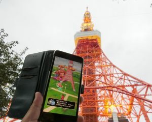 ����������Ǥ��ߤ䤲����Τ�������ѥ�������ȯ��