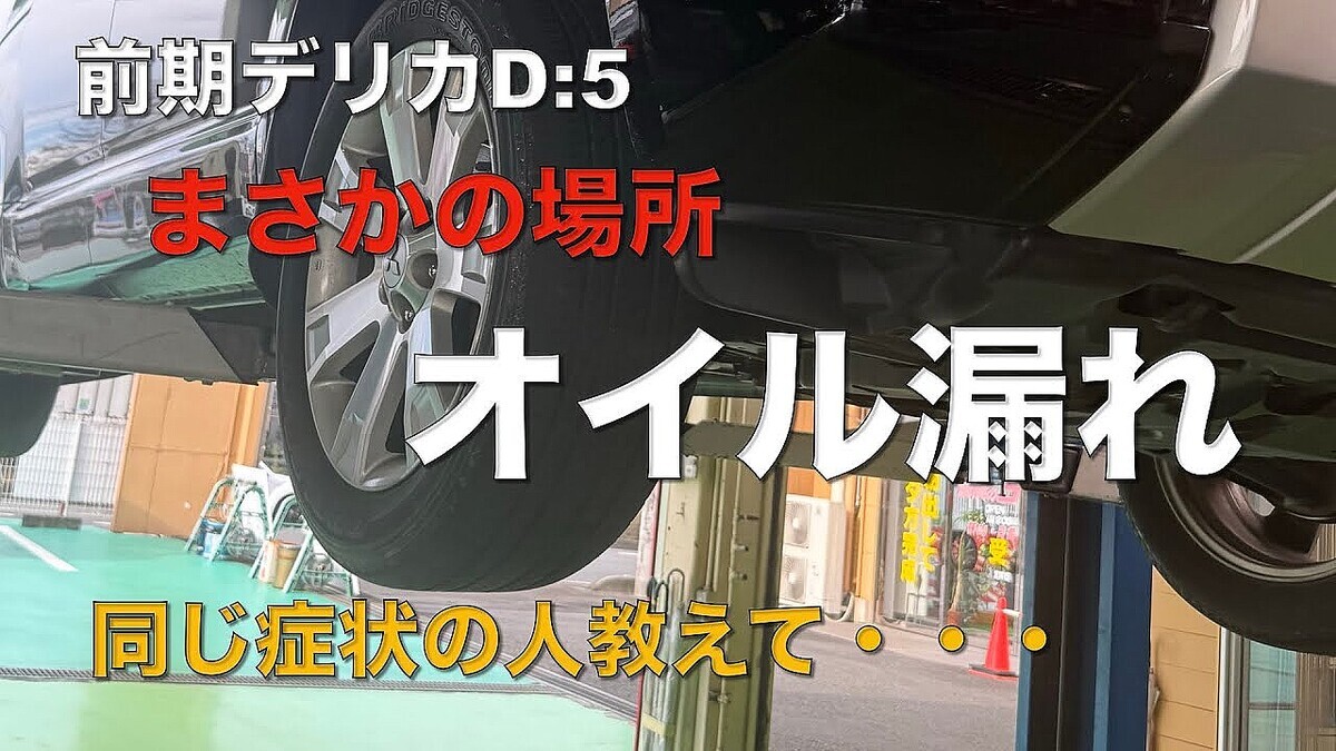 �ǥꥫ���YouTuber���Ф�֥�����ϳ��Ǥ�����ʤ��׼�����μ�̿�ȿ�������������ܲ�������