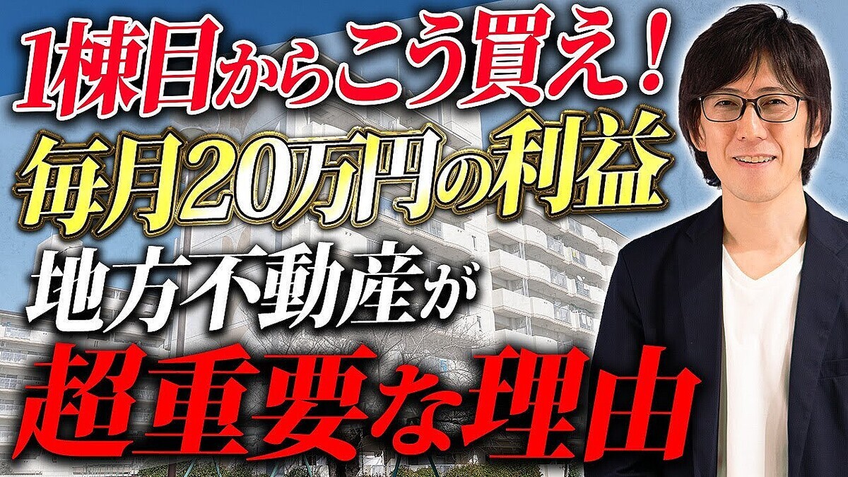 ��ư����񥢥ɥХ���ー����¼ޫ�λ᤬�����ֹ������20��פؤκ�û��ー�ȡ����Ϥ�������ư����ͻ����ά�ƥ��˥å�