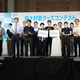 ����Լ�ŤΡֽ뤵�к����å�����ƥ��ȡץ����ץ꤬���ꡡ������ー�Ȱ�����Ÿ����פ���ѥ٥��Ȥʤ�