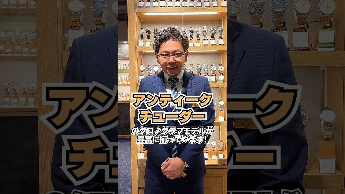 ɬ�����������ー������ー��ー �����Υ���ե�ǥ뤬·��