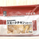 ��̳�����ѡ���Ŵ�Ĥ��Ĥޤߡإ��⡼�������󥹥饤���٤ϥ�������⹭��������ä�»�ʤ���