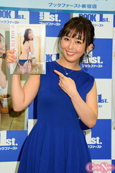 ��ƣ����