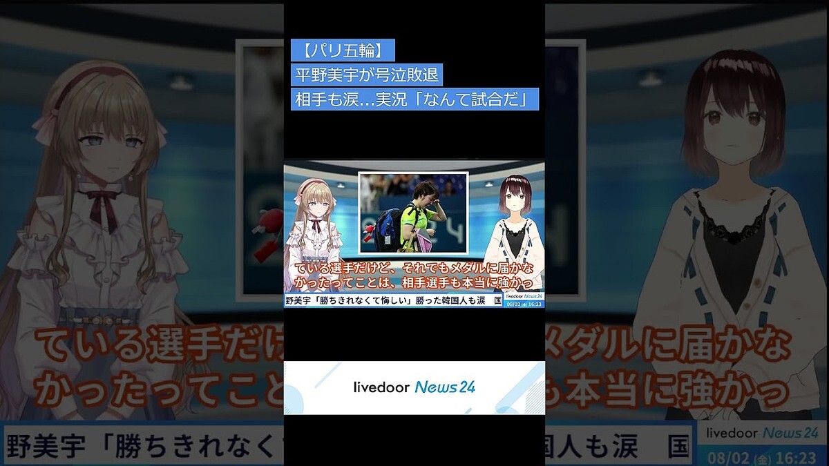 �ڥѥ���ء�ʿ��������������ࡡ������...�¶��ؤʤ�ƻ�����