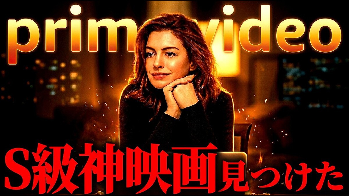 �ڥ��ޥץ�ۡ��᤯�Ѥ�٤����ä��פȱǲ蹥��YouTuber������������4�����֥��������İ����襸�������פ��仿�������ʤȤϡ�