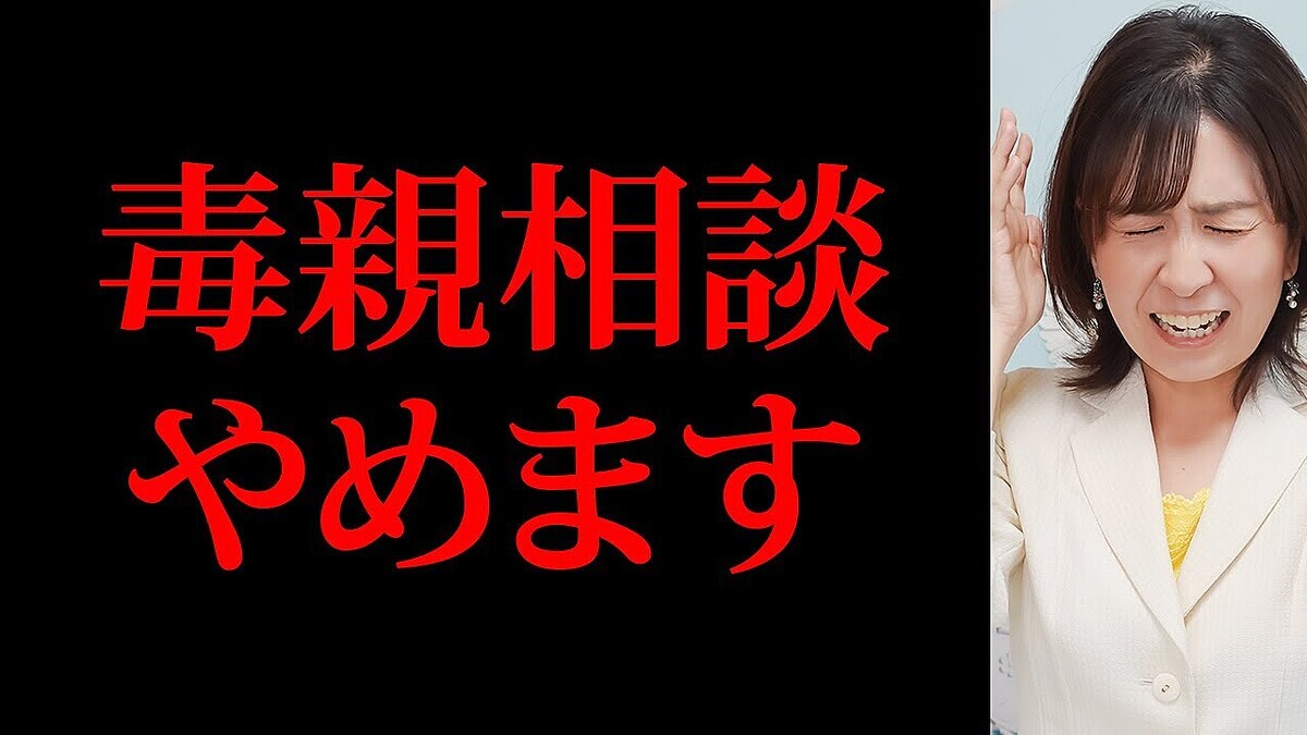 ̼ʤפǿơǺͤ9䤬٤̿Ūʴ㤤