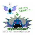 䤷Ҥ饤ȥーۥー CAVE DWELLER 