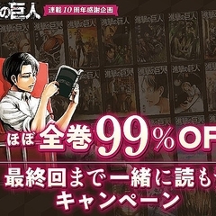 �ֿʷ�ε�͡׳��Żҽ�Ź�Ǻǿ���ľ���ޤǽ缡̵���Υ����ڡ���