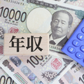 ܤǡǯ600ߡפϰճȹǯ ʿǯϡ460ߡ