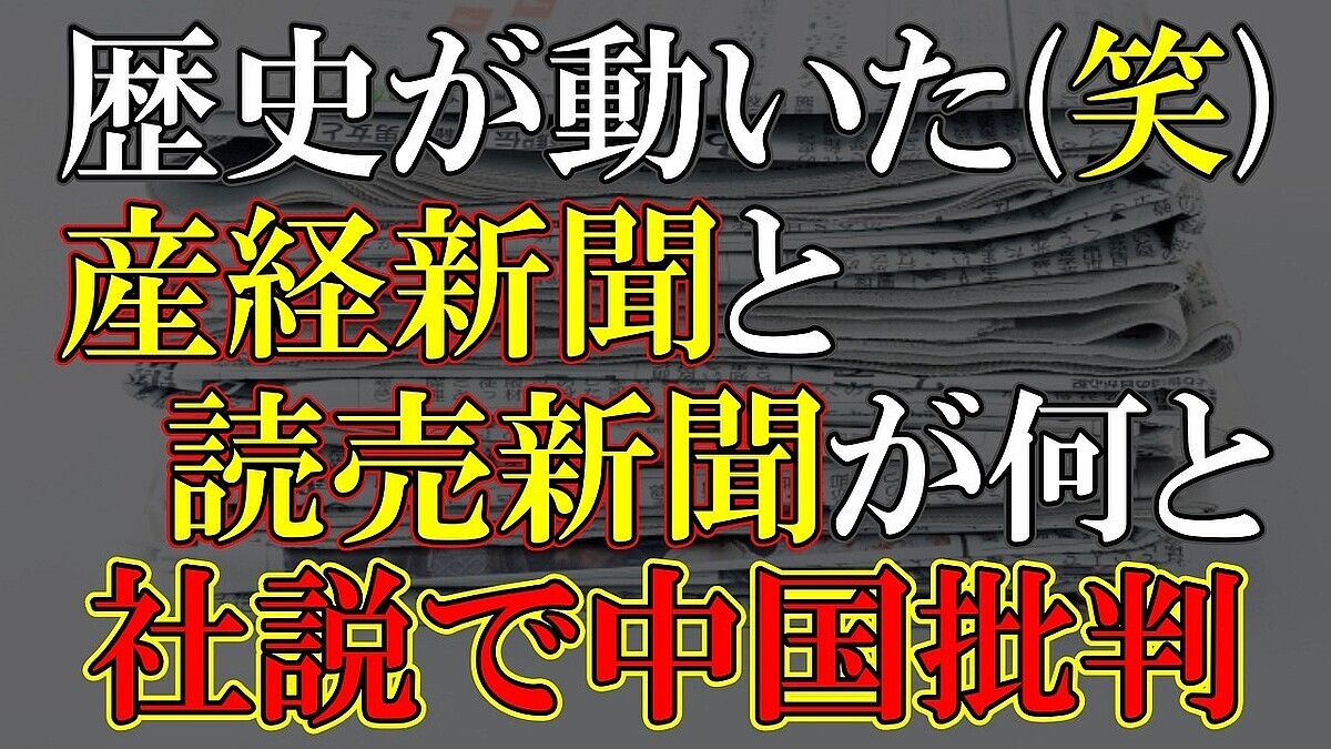 ����������Ū�ϼҲ��ʬ�Ǥ��뤳�ȡ�AI���Ѥ����������Ϥ���������˷پ���Ĥ餹