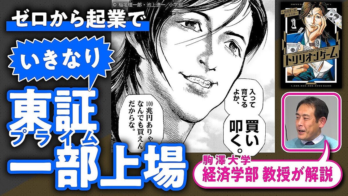 ��߷�硦���������־��ϥ�ー��Ǥ��ꥹ��ー�ȡץȥ�ꥪ��ー��Υץ饤��������