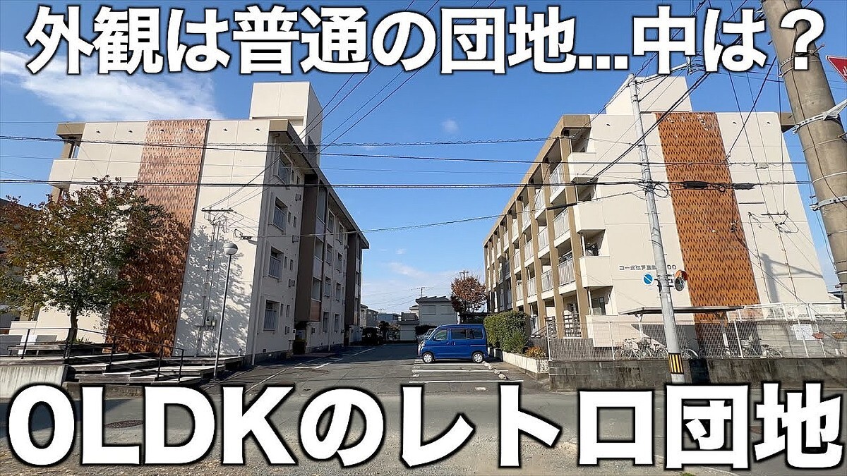 ��ä�����ư�����Ｑ��ʤ���̤�����ɤ�0LDK��ʡ���Υ�ȥ����ϥ�Υ٤��⸫��