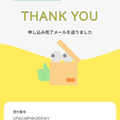 ̵ahamoǤ
