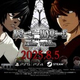 ϵ郎֥ǥΡȡפǼ¸ DEATH NOTE Killer Within٤PS/Steamо