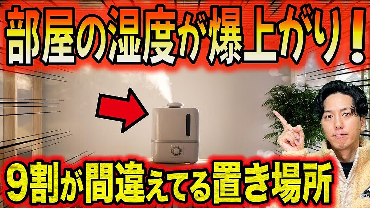 ���Τ�ʤ���»�۲ü���򾲤��֤��Τ�NG�� �֤��������Ǹ��̤����Ѥ����������������ˡ�פȤ�