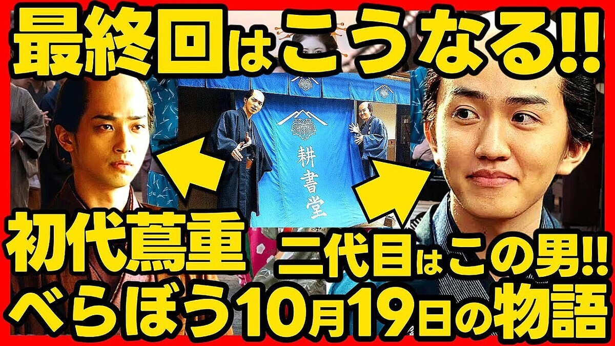 ϥɥ޹ͻYouTuberȥ뤬ͽۡǽΤȤι̽ƲϤʤ롪