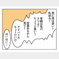 ڽǡ4_4