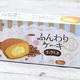 業務スーパーの95円『ふんわりケーキ ティラミス』はほぼコーヒー味のめちゃ軽おやつ