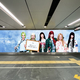 ���ͥ륮ー����ѥե�ー�ޥ󥹤������ٵ޾徺������K-POP��ー�륺����ー��UNCHILD���緿����5��4�������ë�ؤ��о졪