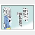 NGФ_10-3