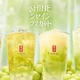 ��������SHINE ���㥤��ޥ����åȡץ����ӥ��奢����󶡼̿���