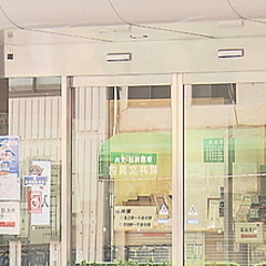 �±��ǿ�������δ��Ԥ˱�ʪ���ɤ�Ĥ����� �إ�ѡ����ˤ�����