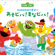 ���ڥ���뤫��ɹ���о졪�����ߥ��ȥ꡼�Ȥȳڤ����HANSHIN�βƺפ�פ�7��22��������������Ź�ǳ���