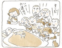 ƥӤ˴򤢤Ҥɤ⤿ŤʲȤ䤫ˤʤä¤餷