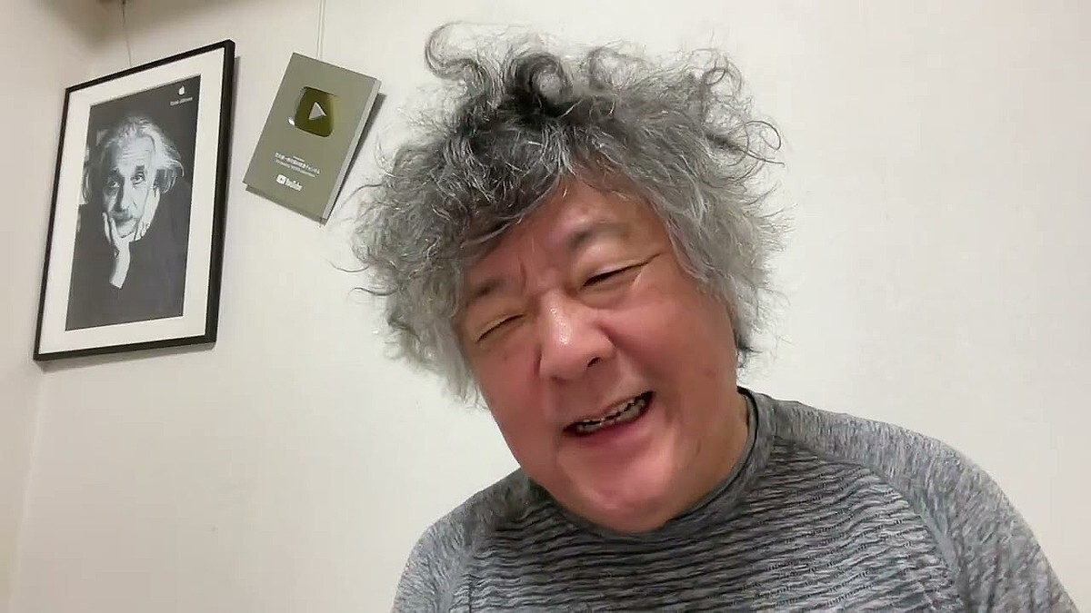 茂木健一郎が「おばあさん」に？受験や就活の挫折に「しょうがないね」と寄り添う異色の人生相談