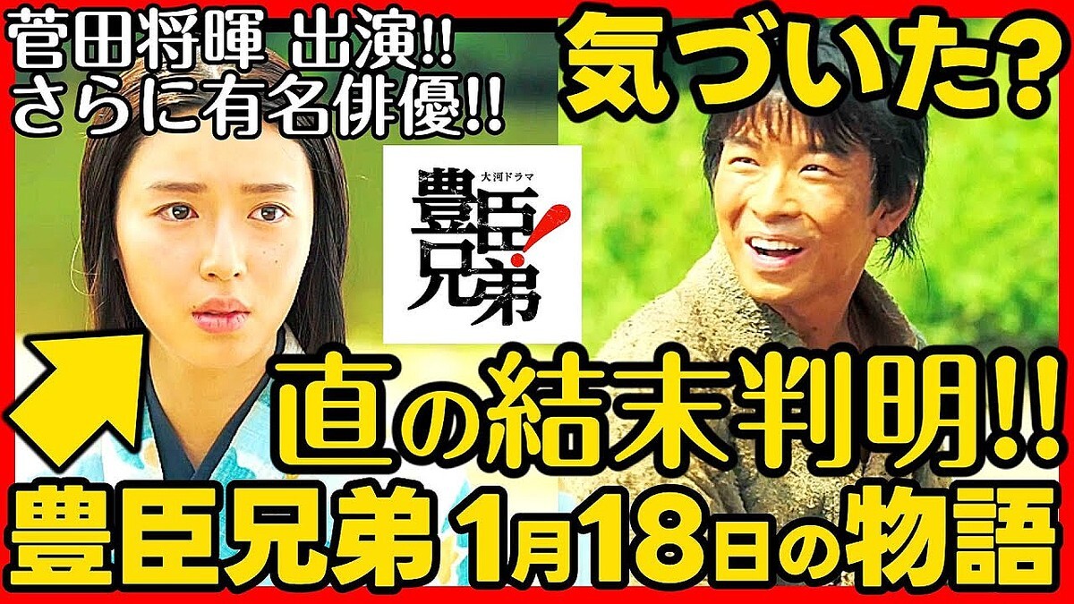 ��ϥɥ�ޡ�˭�÷�������������餸���ľ�פκǴ��Ϥ����ʤ롪