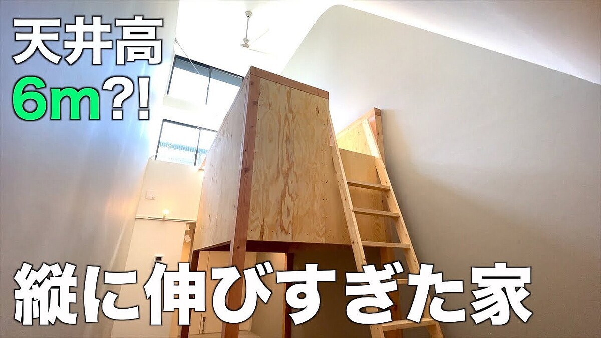 ��ä�����ư����ŷ���5��ー�ȥ�Ķ�Υ���ー����⸫���֤ʤ������⤤�Ƥޤ��󡦡�������