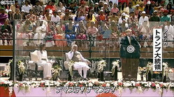 �֥ʥޥ��ơ��ȥ��ס��󣱣����ʹ��ޡ���