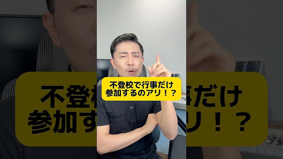 ���й��λҤɤ⤬�Ի��������ä���Τϥ��ꡩ ����������븽��Υꥢ�����θ�λ���