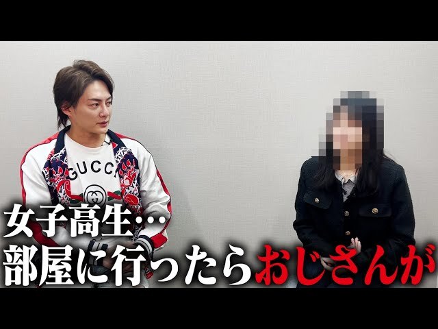 ��17�Фη�ǽ�ͤι�ȯ���ɽ���¶Ȳȡ�����ͥ���᤬��ǽ���ΰǤ�����֤���äƴ����Ⱥ�Ǥ���͡�